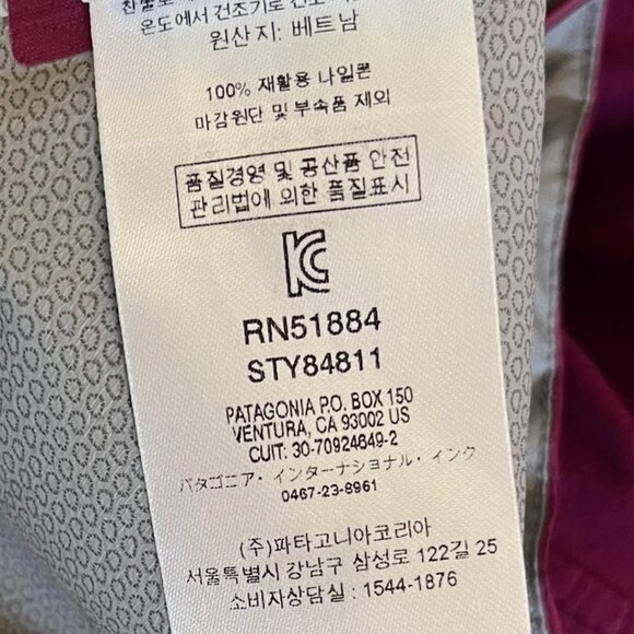 Patagonia Woman's Pink Stretch Rainshadow Outdoor Packable Rain Jacket Sz XL - Picture 7 of 15